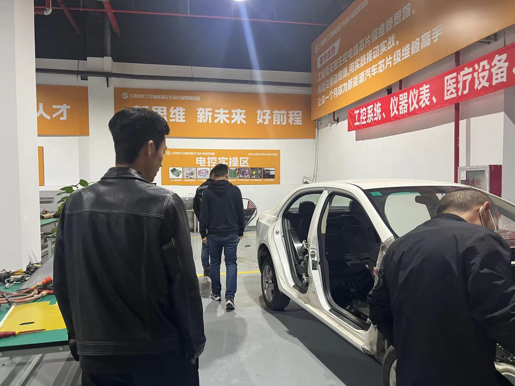新能源汽车出现充电故障的原因和处理方案